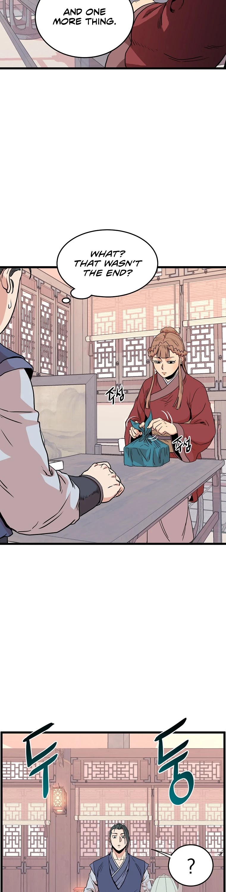 Murim Login Chapter 87 image 39